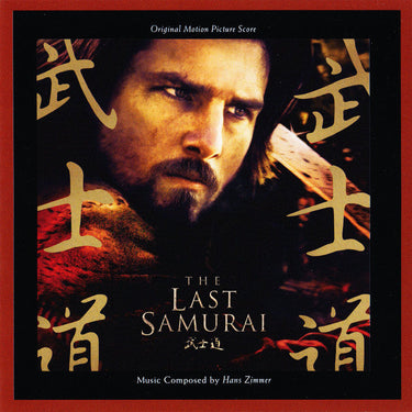The Last Samurai: Original Mot